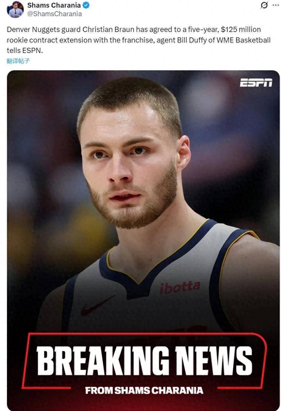 问鼎- 掘金引发争议！，Rookie官方宣布险胜新规比赛高潮迭起